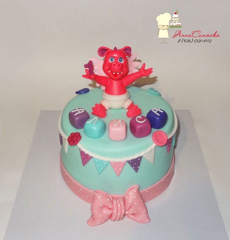 Детский нарисованный цыпленок Детский нарисованный цыпленок