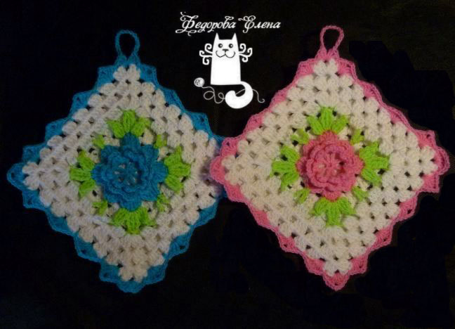 Кухонный набор