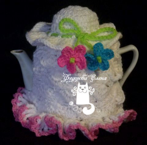 Кухонный набор