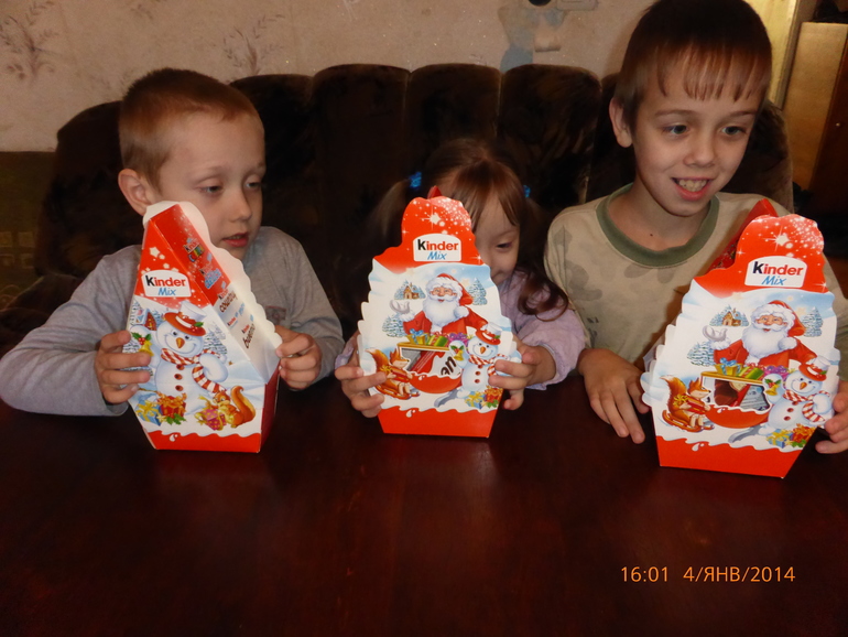 С благодарностью новогодней феечке