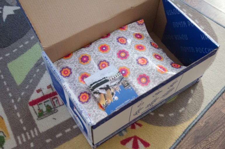 И от нашей феечки прилетел подарок!