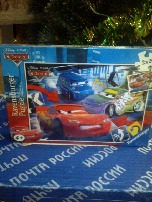 Спасибо Феечкам от Макарушки!