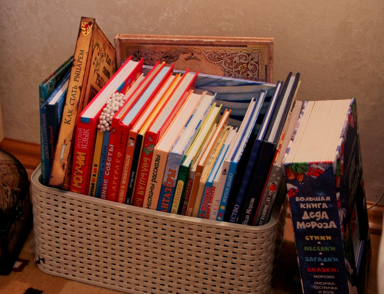 А вы делали книгоёлку?))) А бибилиотеку приводили в порядок?)