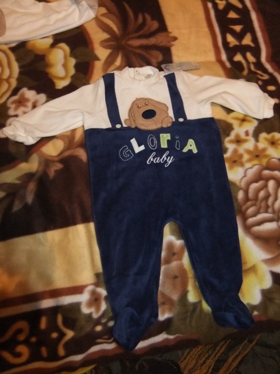 Приданное))