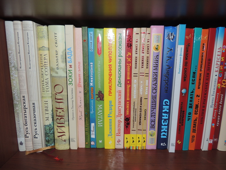 Благодарственный пост.