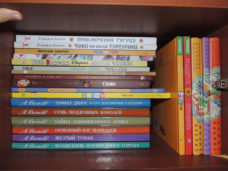 Благодарственный пост.