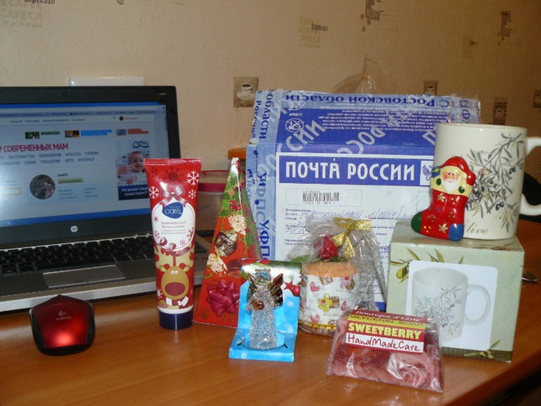 А нам тоже пришла посылочка от снегурочки Natali!!!