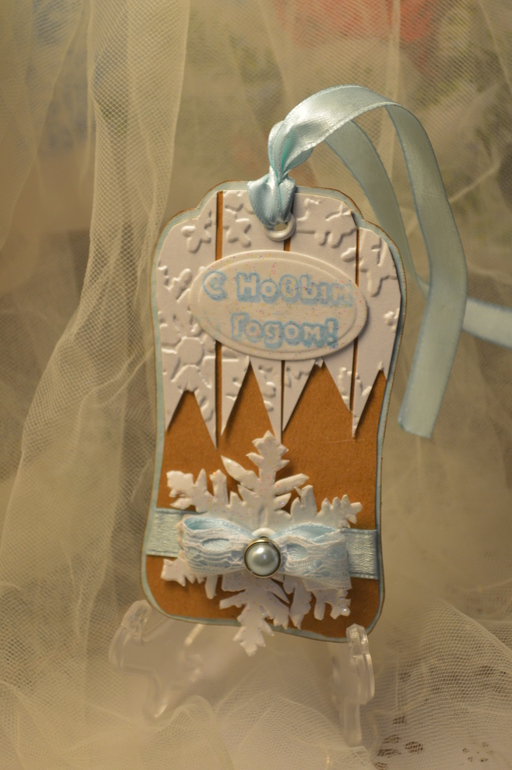 Новогодние тэги