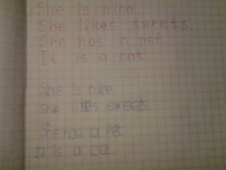 Алисины прописи!