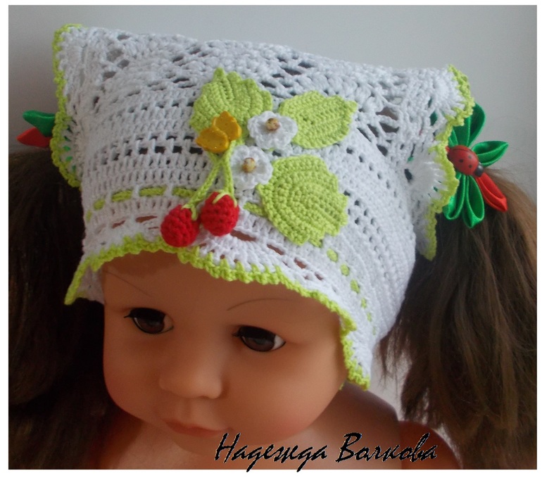 Земляничное настроение)