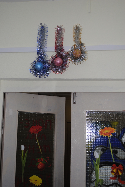 Новогоднее настроение