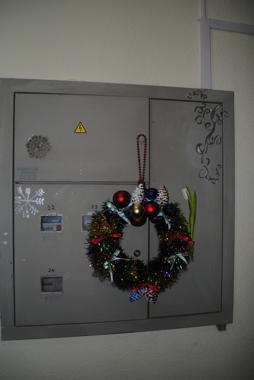 Новогоднее настроение