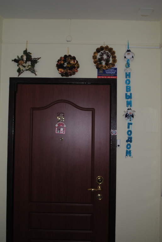 Новогоднее настроение