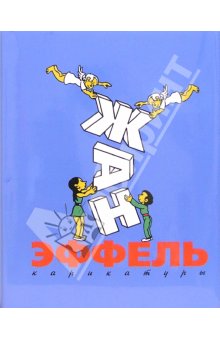 Продам книги,состояние новых.