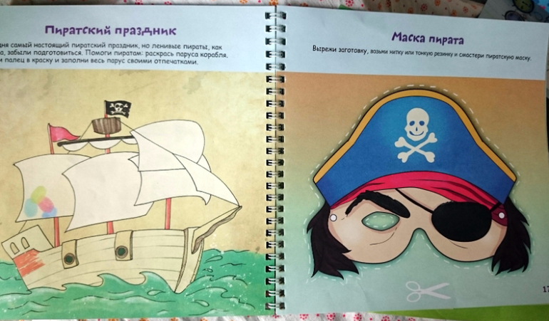 Оригами то что летает Оригами то что летает