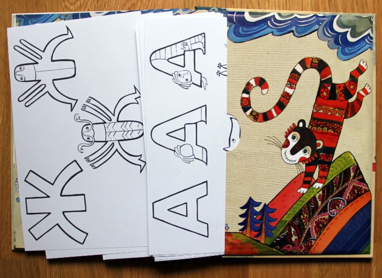 Новогодние подарки