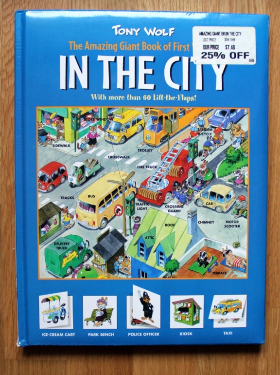 Новогодние подарки