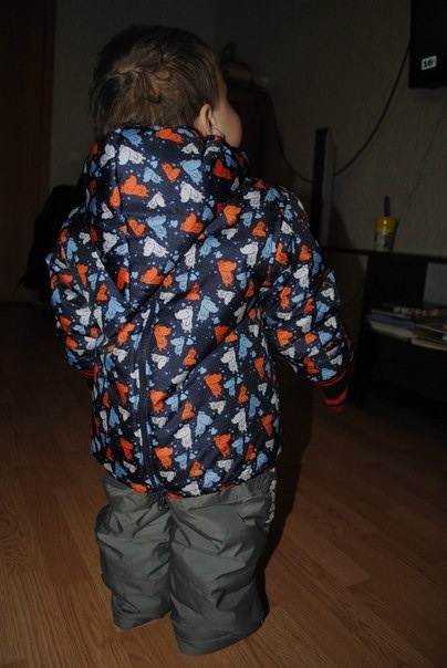 Парка сыночку