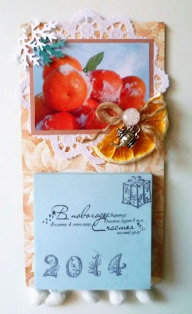 Магниты новогодние сувенирные