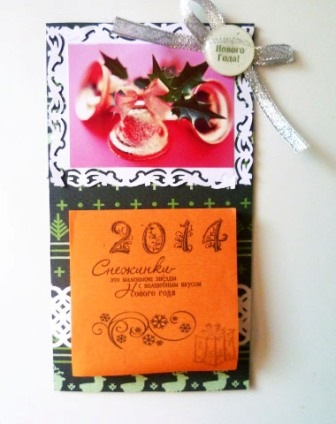 Магниты новогодние сувенирные