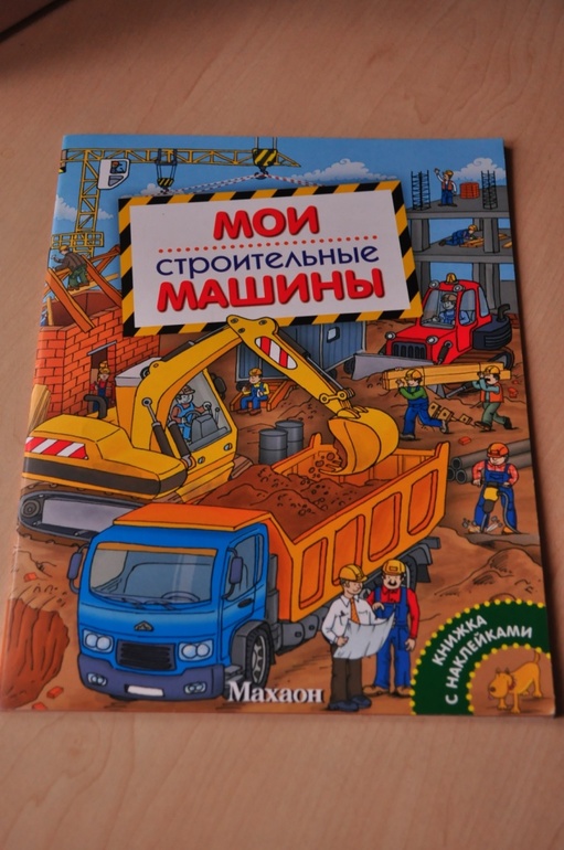 Еще книги.