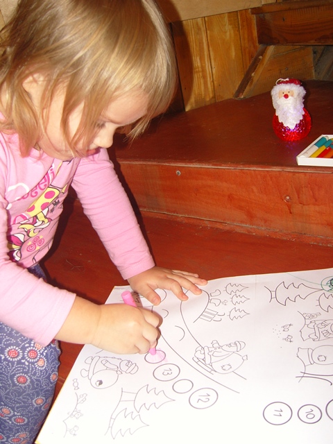 Зимний марафон. День 16 и 17