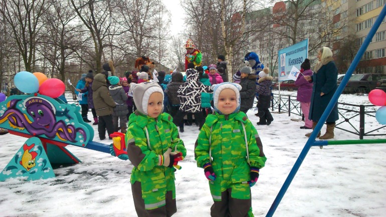 А нам перепало....