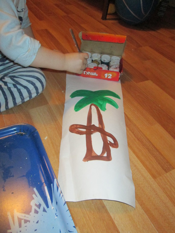 День 5. Крокодил