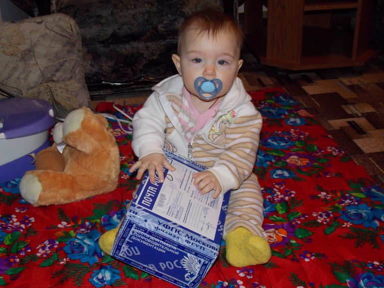 Подарочек от Феи