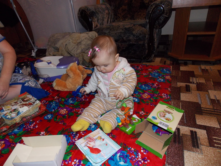 Подарочек от Феи