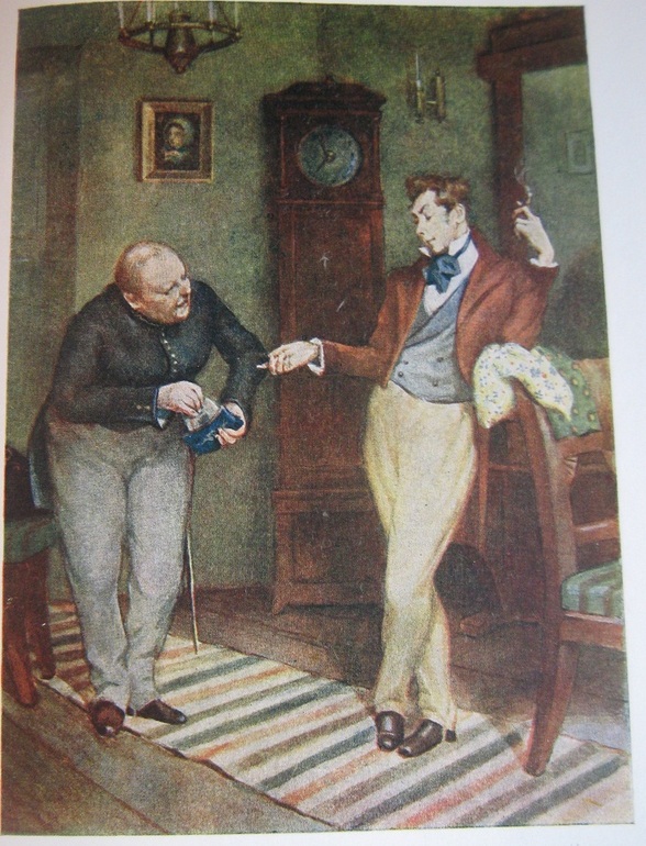 Моё прекрасное лето...