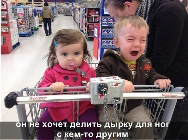 Почему плачет мой ребенок