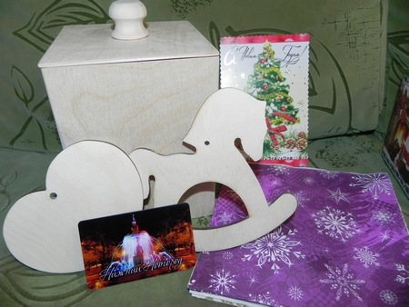 И я с подарками