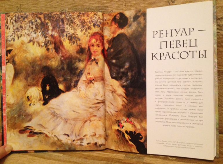 Отчет по Лотерее 18