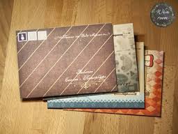 пост№5 об уходящем и наступающем