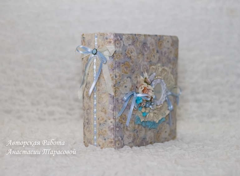 Альбом для маленького Мишеньки.