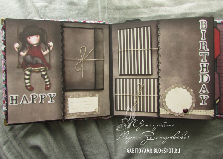 Альбом для девушки