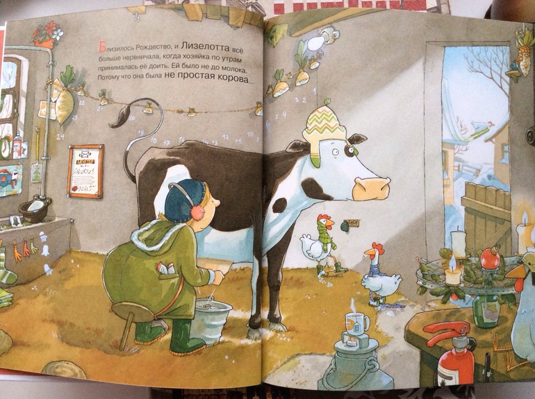 Неоднозначное впечатление