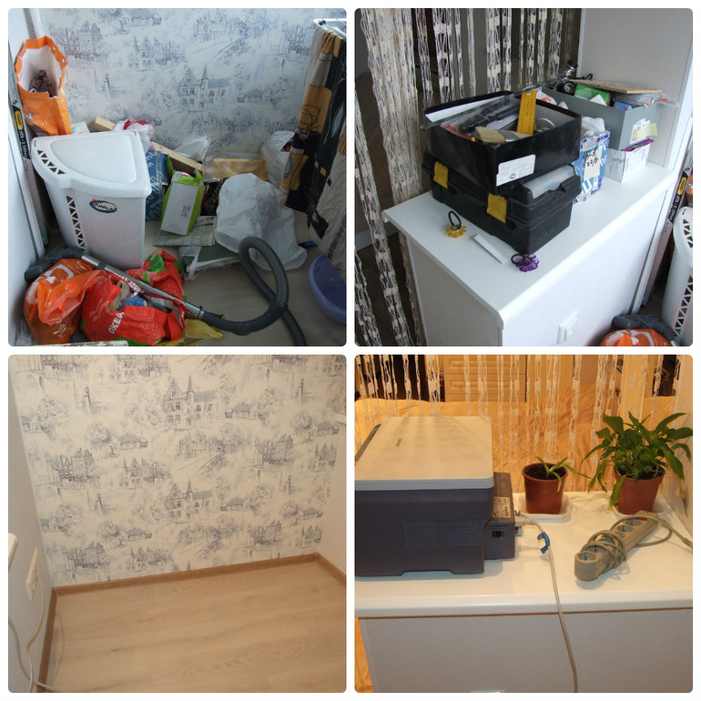 Взлёт 69. день 17-18