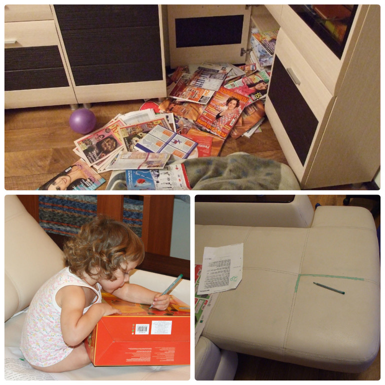 Взлёт 69. день 21