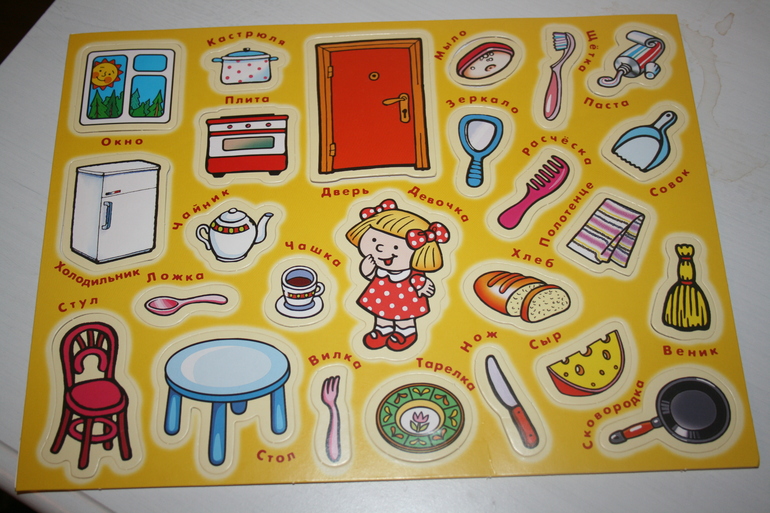 Ситуационные игры с магнитами