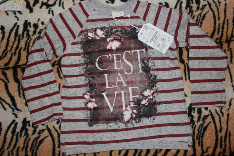 Большое разочарование в Заре!