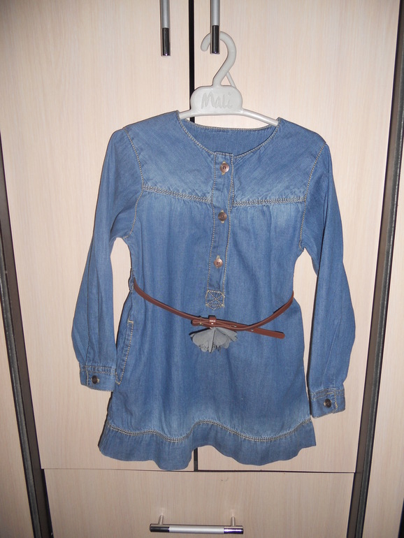 Наш хвастик )