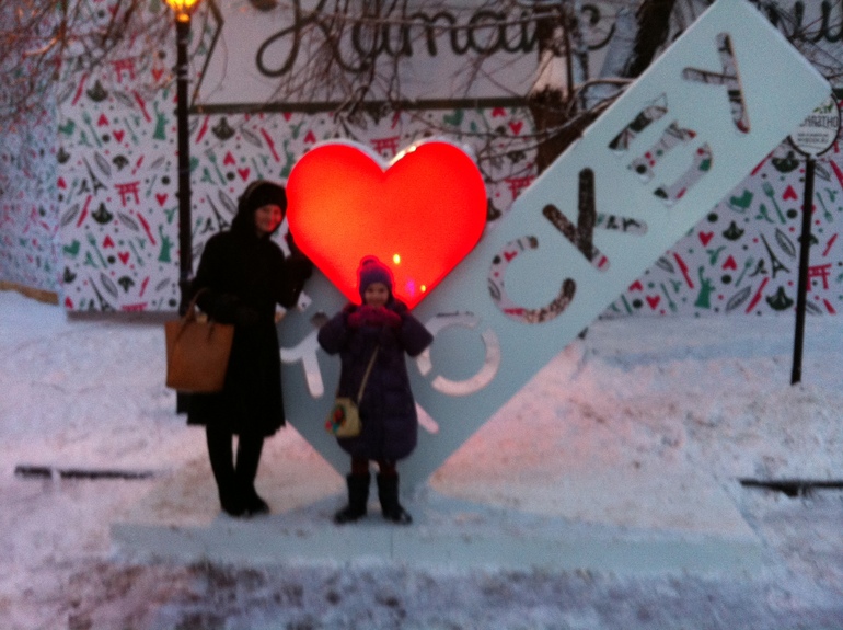 Рождественская ярмарка Seasons (21 декабря 2013 г.)