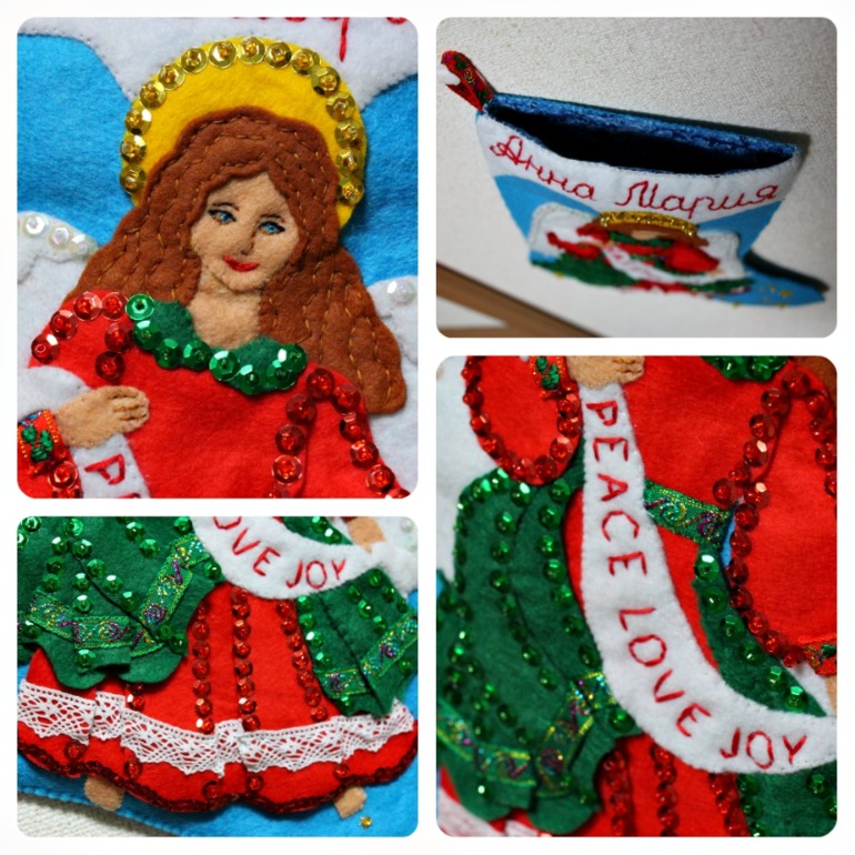 Именной сапожок из фетра