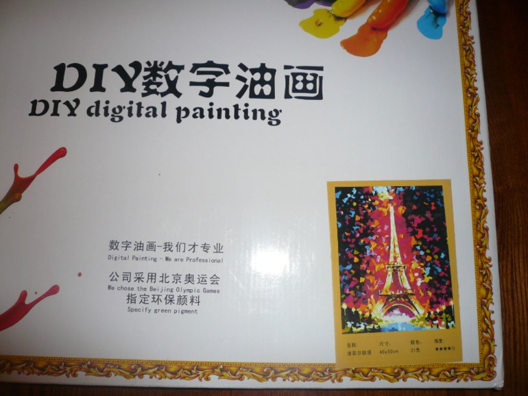 Фотоотчет заказа от 14 ноября