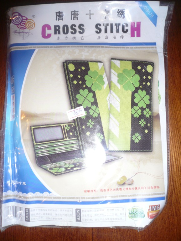 Фотоотчет заказа от 14 ноября