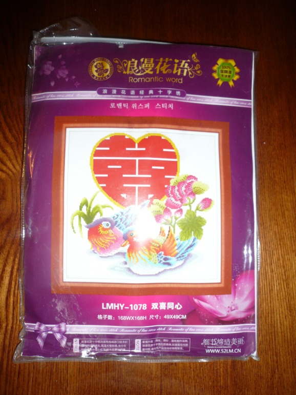 Фотоотчет заказа от 14 ноября