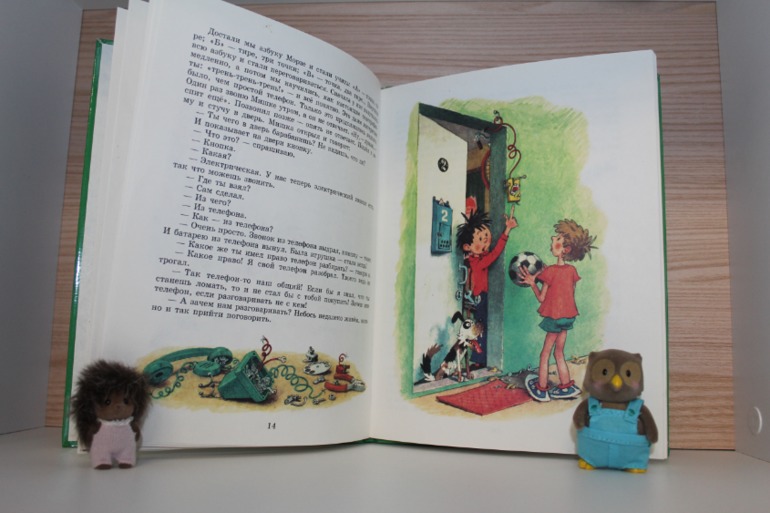 Книжное изобилие ("Озон" и "Нон-фикшн")