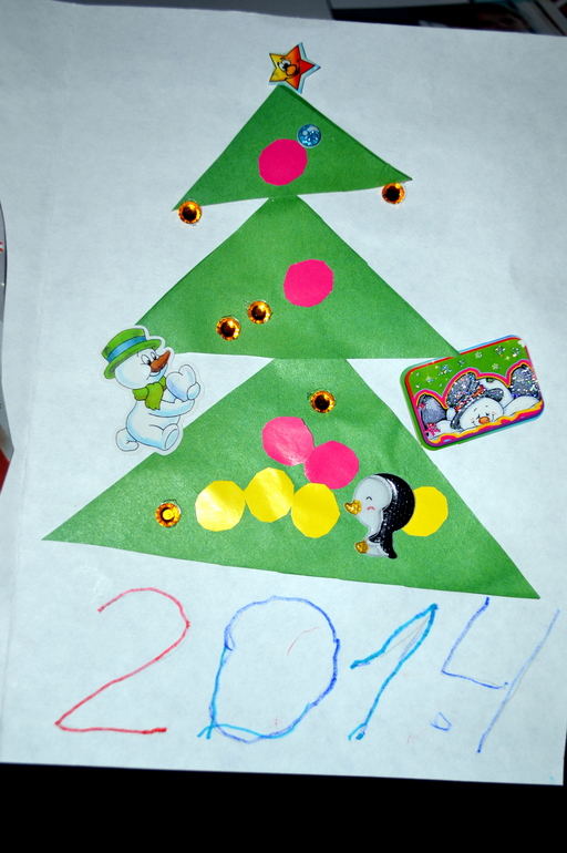 10 дней до НГ.